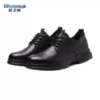 吾卫世 工作鞋 牛皮 双