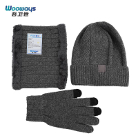 吾卫世 帽子 三件套 组