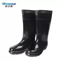 吾卫世 雨鞋 高筒款 双