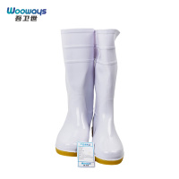 吾卫世 雨鞋 白色款 双