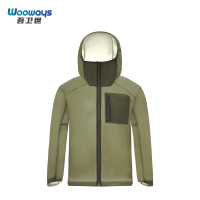 吾卫世 防晒 工作服 W9 套