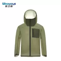 吾卫世 防晒 工作服 W9 套