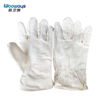 吾卫世 手套 ws2 双