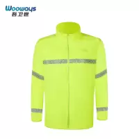 吾卫世 防晒衣 栅条款 件