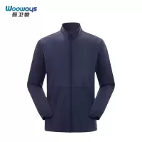 吾卫世 防晒衣 w07 件