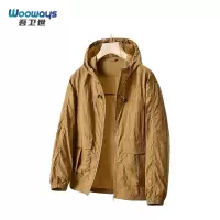 吾卫世 防晒衣 w2 件