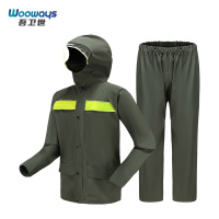 吾卫世 雨衣 wy2 套