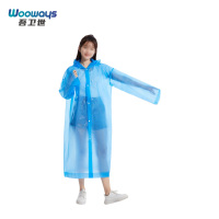 吾卫世 雨衣 wy4 套