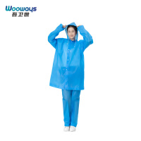 吾卫世 雨衣 wy5 件