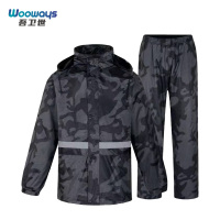 吾卫世 雨衣 wy6 套