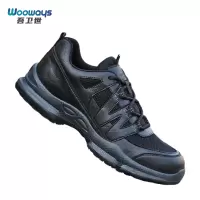 吾卫世 劳保鞋 WS-T112 双