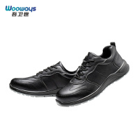 吾卫世 劳保鞋 wx1 双