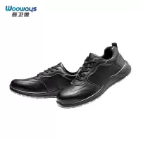 吾卫世 劳保鞋 wx1 双