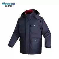 吾卫世 工作服 wd1 件