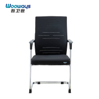 吾卫世 办公椅 B859 把