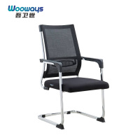 吾卫世 电脑椅 网面弓形 把
