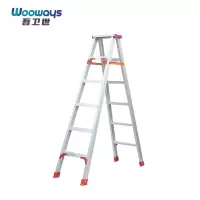 吾卫世 人字梯 1.5m 个