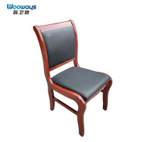 吾卫世 办公椅 G7 把