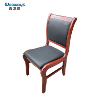 吾卫世 办公椅 G7 把