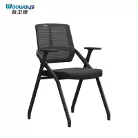 吾卫世 椅子 G14 把