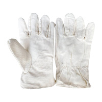 吾卫世 手套 S2 双