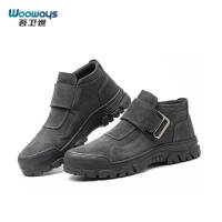 吾卫世 工作鞋 37-45码 双