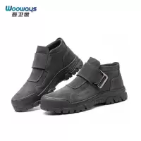 吾卫世 工作鞋 37-45码 双