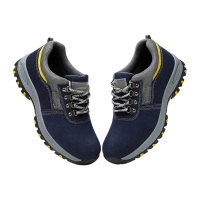 吾卫世 劳保鞋 X3 双