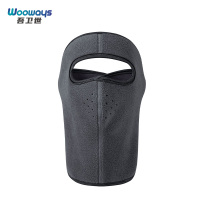 吾卫世 护脸 W02 个