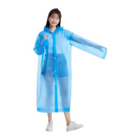 吾卫世 雨衣 WZ4 件