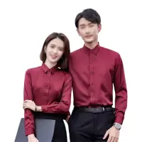 吾卫世 工作服 A6长袖 件