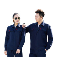 吾卫世 工作服 T-5L 套