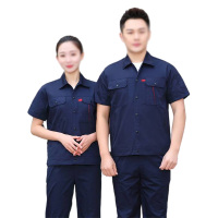 吾卫世 作业服 T-S41 套