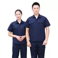 吾卫世 作业服 T-S41 套
