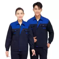 吾卫世 劳保服 T-W48 套