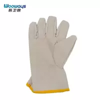 吾卫世 防滑帆布点胶手套 均码 双
