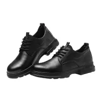 吾卫世 工作鞋 37-45码 双