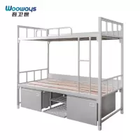 吾卫世 床 900*2000*1800mm张