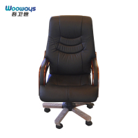 吾卫世 办公椅 62*62*115cm把