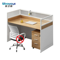 吾卫世 屏风工位 120*60cm张