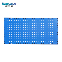 吾卫世 洞洞板 50*100cm个