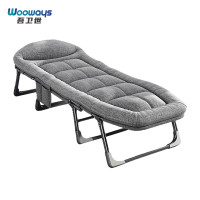 吾卫世 折叠床 190*66*35cm个