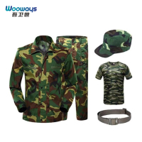 吾卫世 军训迷彩服 五件套 套
