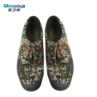 吾卫世 迷彩胶鞋 36码-48码 双