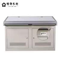 哈御木坊可定制多功能操作台HYMF-DG254/个