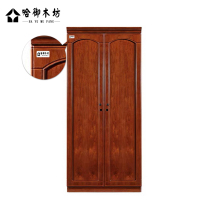 哈御木坊可定制两门书柜900*400*2000mm/组