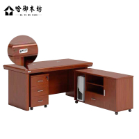 哈御木坊可定制办公桌带副柜HYMF-BG117/套