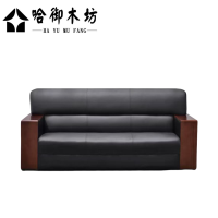 哈御木坊可定制三人位沙发HYMF-SF007/组