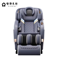 哈御木坊沙发按摩椅奥克斯可定制系列HYMF/个