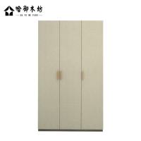 哈御木坊可定制三门板式衣柜400*1000*2000mm/个